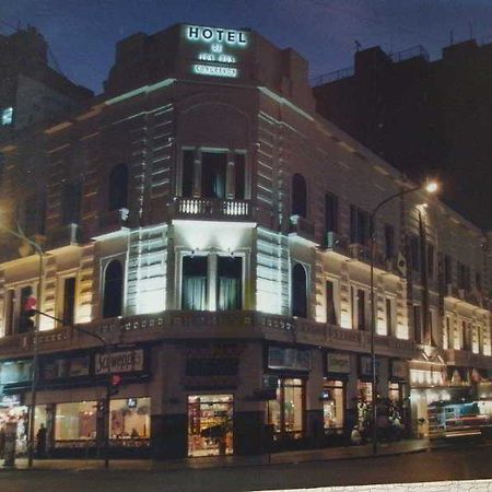 Hotel Dos Congresos Buenos Aires Zewnętrze zdjęcie